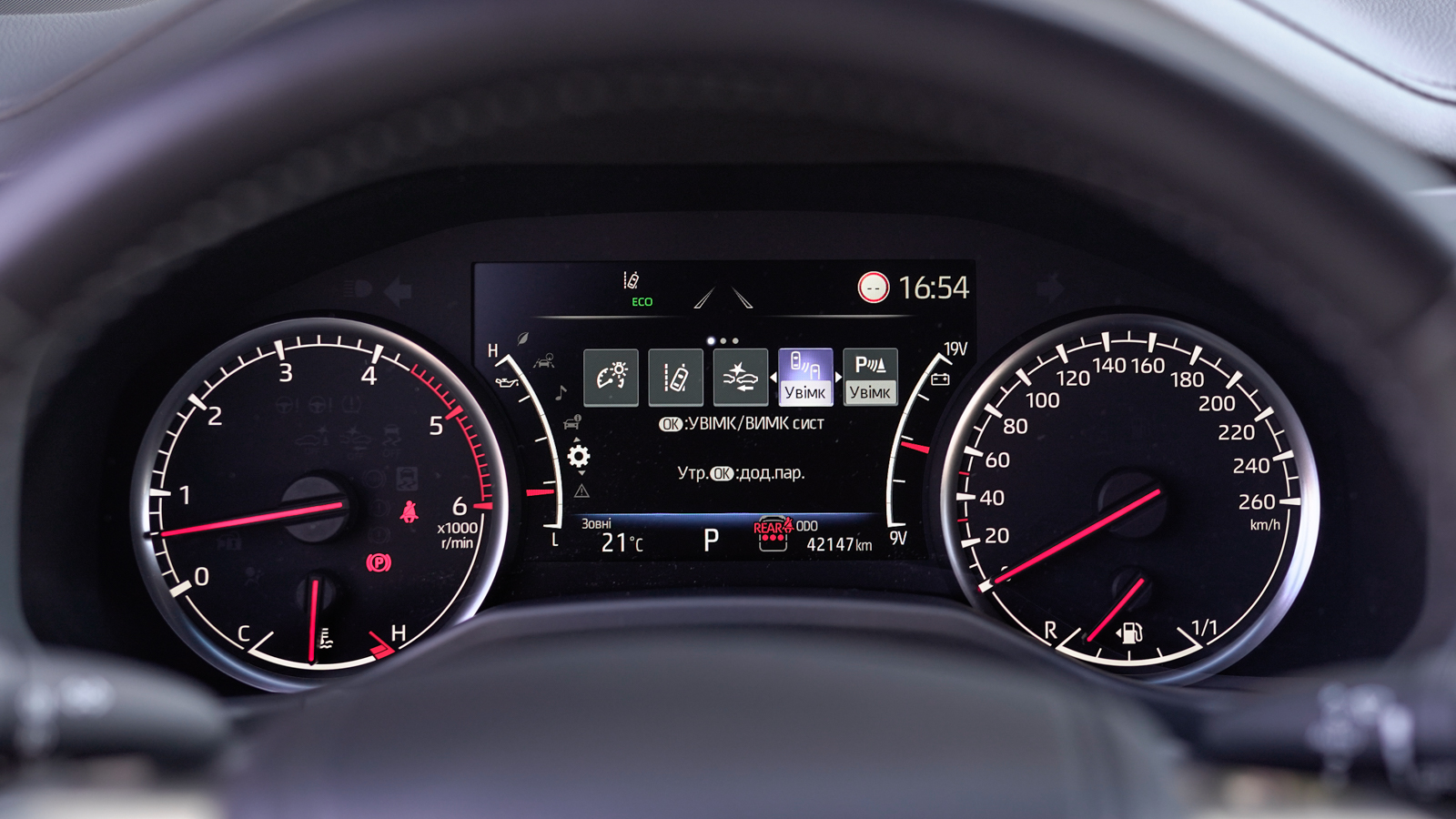 Toyota LAND CRUISER 2023 року з пробігом 42174 км, Універсал, Тойота Центр Львів "Діамант", м.Львів - 3361500 ГРН | Фото № 29