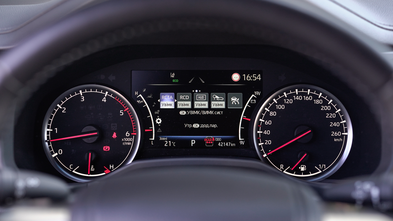 Toyota LAND CRUISER 2023 року з пробігом 42174 км, Універсал, Тойота Центр Львів "Діамант", м.Львів - 3361500 ГРН | Фото № 30