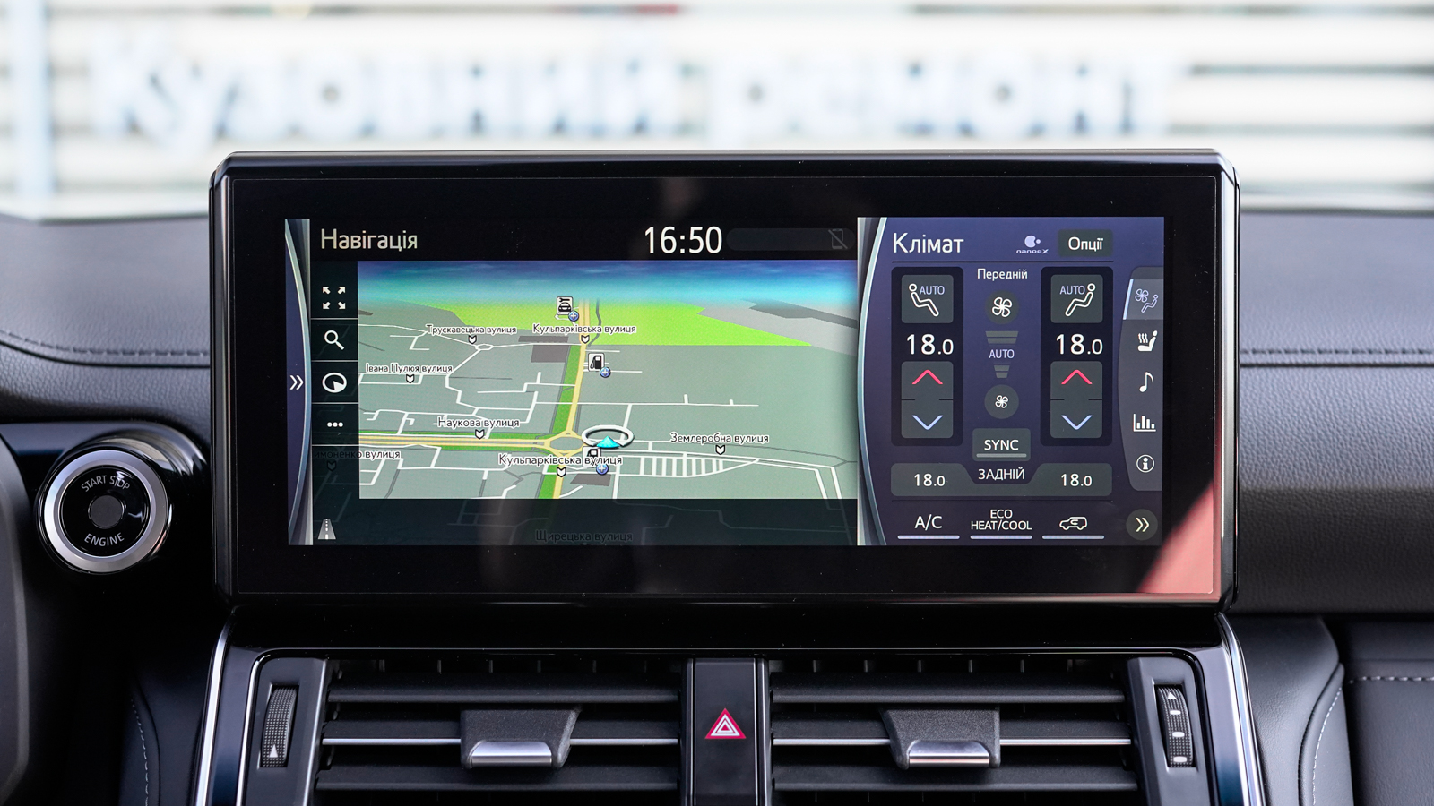 Toyota LAND CRUISER 2023 року з пробігом 42174 км, Універсал, Тойота Центр Львів "Діамант", м.Львів - 3361500 ГРН | Фото № 31