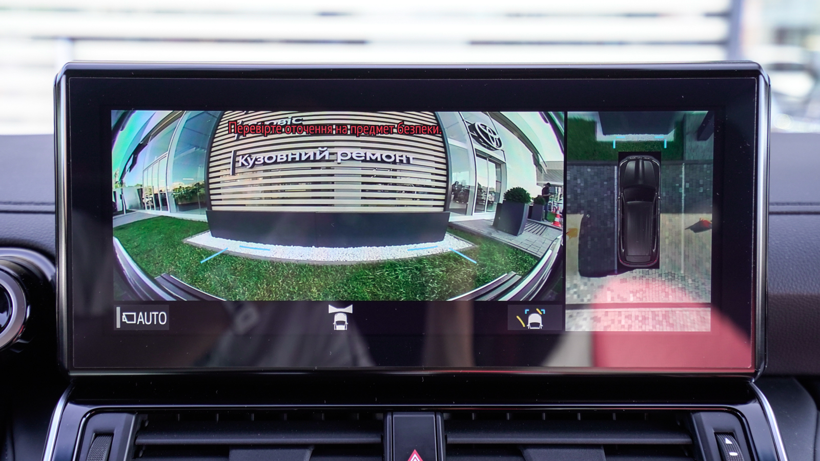 Toyota LAND CRUISER 2023 року з пробігом 42174 км, Універсал, Тойота Центр Львів "Діамант", м.Львів - 3361500 ГРН | Фото № 34
