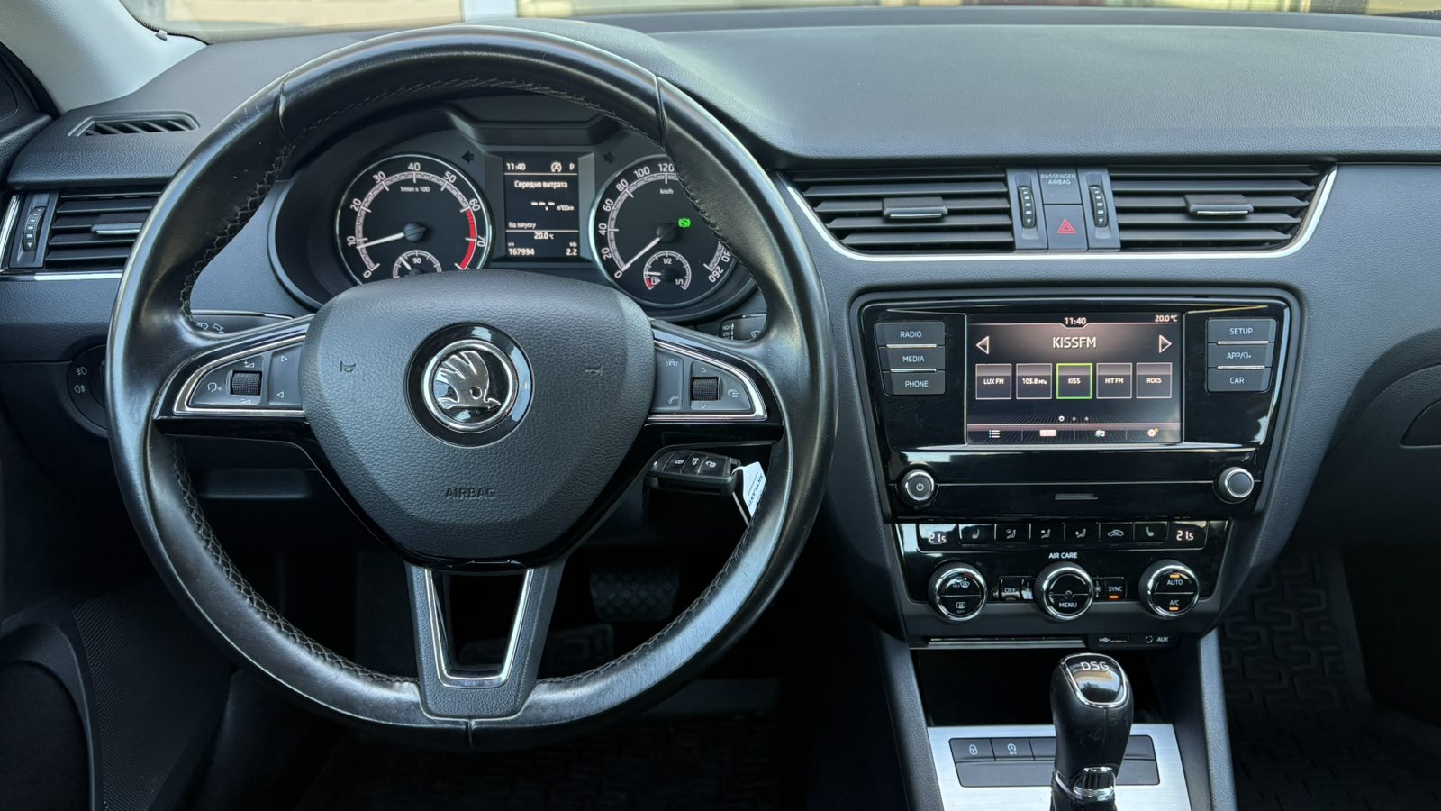 Інші авто SKODA OCTAVIA 2017 року з пробігом 167991 км, Седан, Тойота Центр Київ "Автосаміт Укравто", м.Київ - 512000 ГРН | Фото № 9