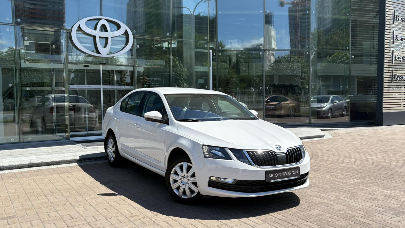 Інші авто SKODA OCTAVIA 2017 року з пробігом 167991 км, Седан, Тойота Центр Київ "Автосаміт Укравто", м.Київ - 512000 ГРН | Фото № 18