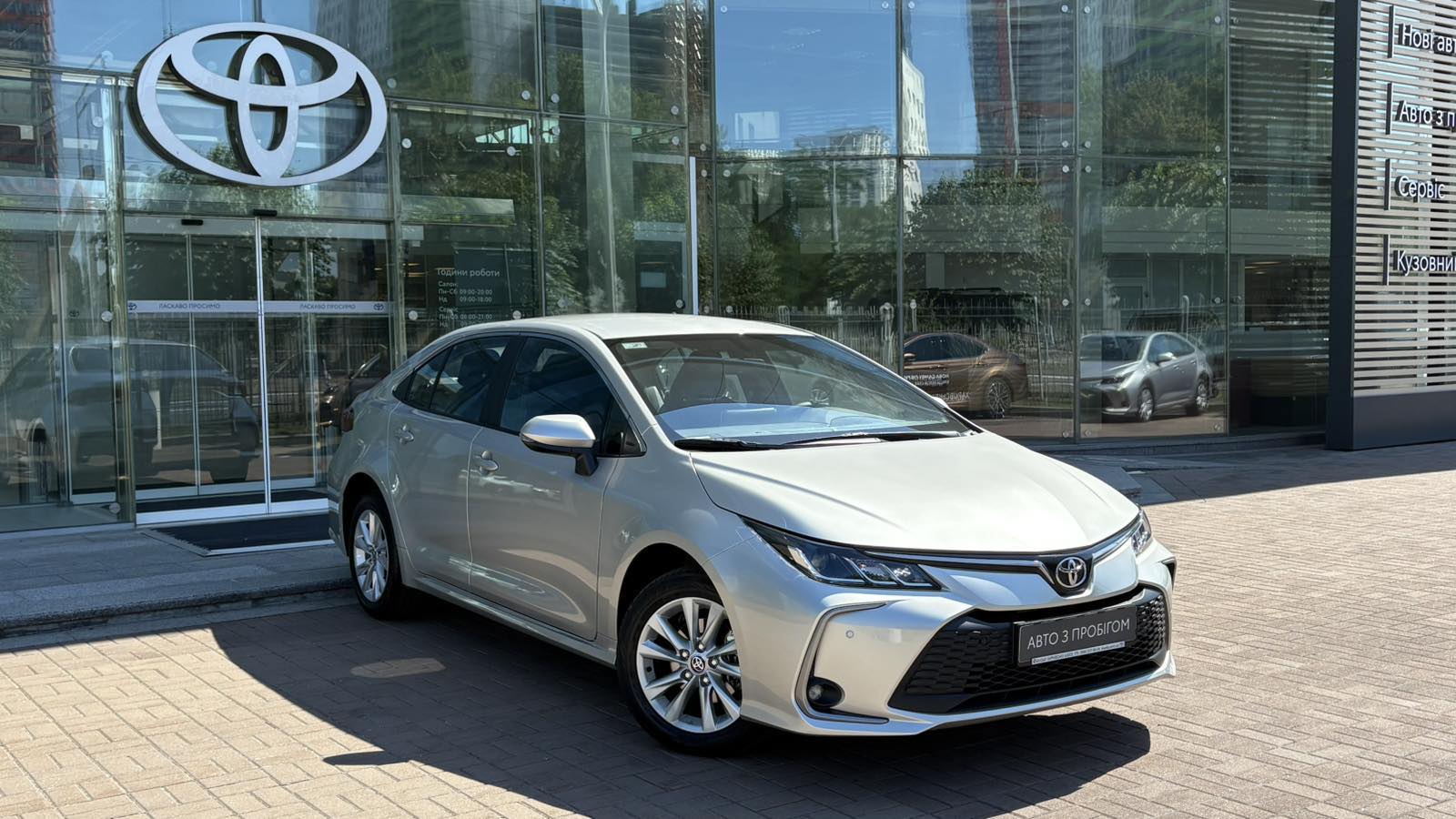 Toyota COROLLA 2024 року з пробігом 6122 км, Седан, Тойота Центр Київ "Автосаміт Укравто", м.Київ - 1146830 ГРН | Фото № 18