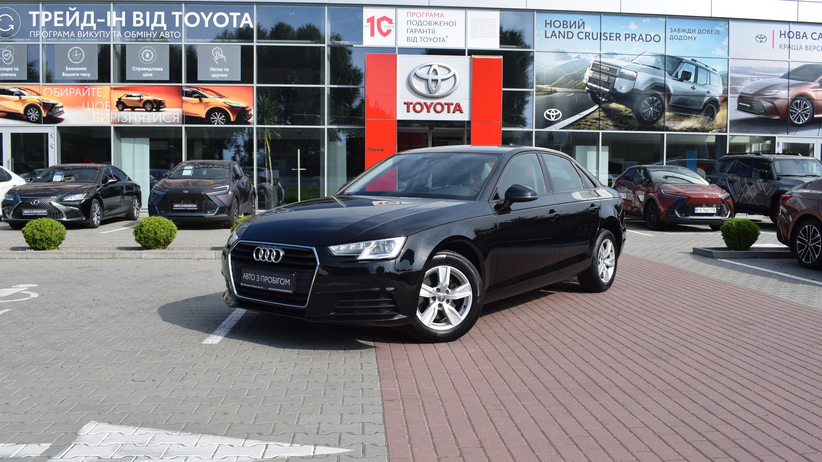 Інші авто AUDI A4 2017 року з пробігом 130975 км, Седан, Тойота Центр Житомир "Стар - Кар", м.Житомир - 658735 ГРН | Фото № 1