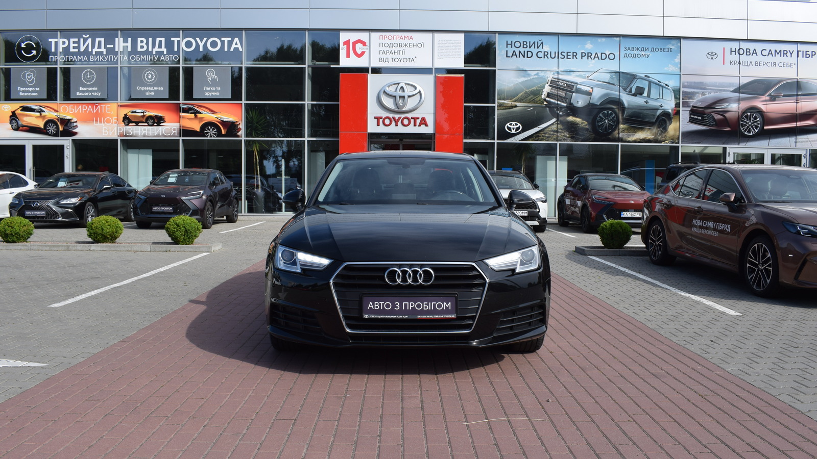 Інші авто AUDI A4 2017 року з пробігом 130975 км, Седан, Тойота Центр Житомир "Стар - Кар", м.Житомир - 658735 ГРН | Фото № 5