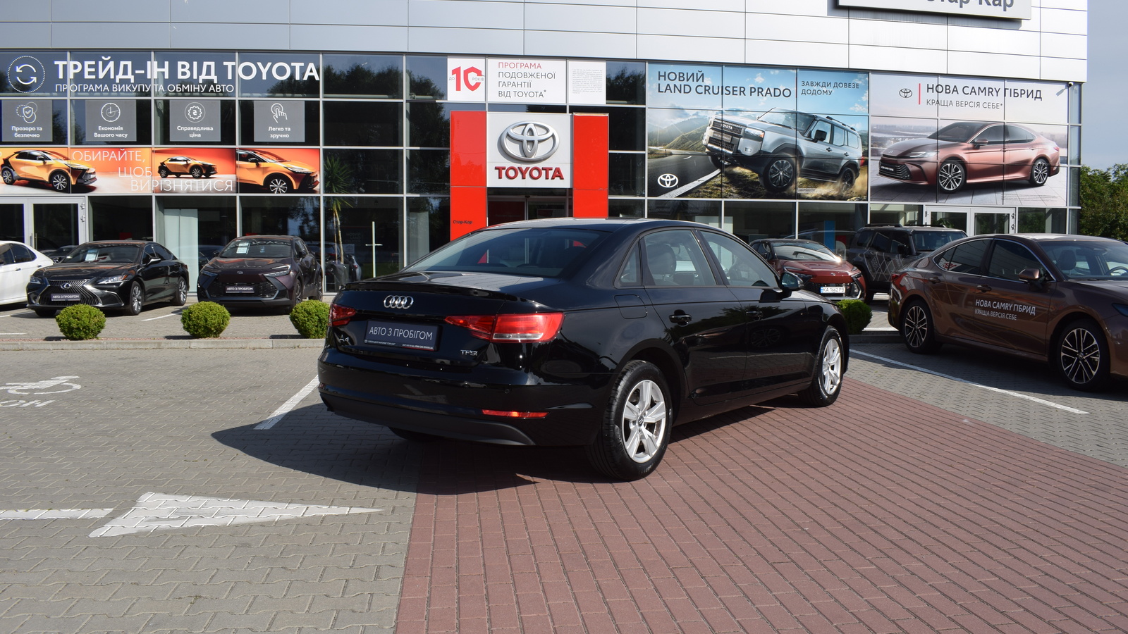Інші авто AUDI A4 2017 року з пробігом 130975 км, Седан, Тойота Центр Житомир "Стар - Кар", м.Житомир - 658735 ГРН | Фото № 18