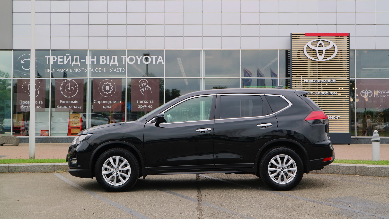 Інші авто NISSAN X-TRAIL 2021 року з пробігом 76756 км, Універсал, Тойота Центр Київ "Автосаміт Укравто Столичне", м.Київ - 1023000 ГРН | Фото № 3