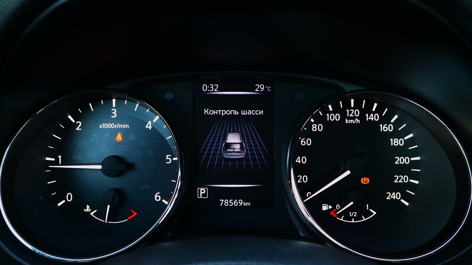 Інші авто NISSAN X-TRAIL 2021 року з пробігом 76756 км, Універсал, Тойота Центр Київ "Автосаміт Укравто Столичне", м.Київ - 1023000 ГРН | Фото № 12