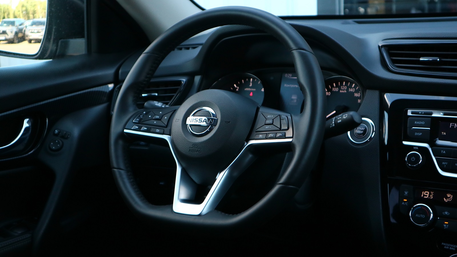 Інші авто NISSAN X-TRAIL 2021 року з пробігом 76756 км, Універсал, Тойота Центр Київ "Автосаміт Укравто Столичне", м.Київ - 1023000 ГРН | Фото № 21