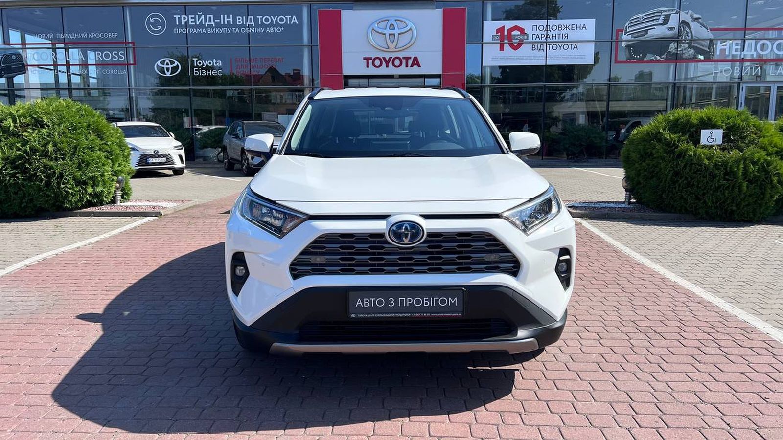 Toyota RAV4 2022 року з пробігом 67989 км, Універсал, Тойота Центр Хмельницький "Гранд Мотор", м.Хмельницький - 1482000 ГРН | Фото № 4