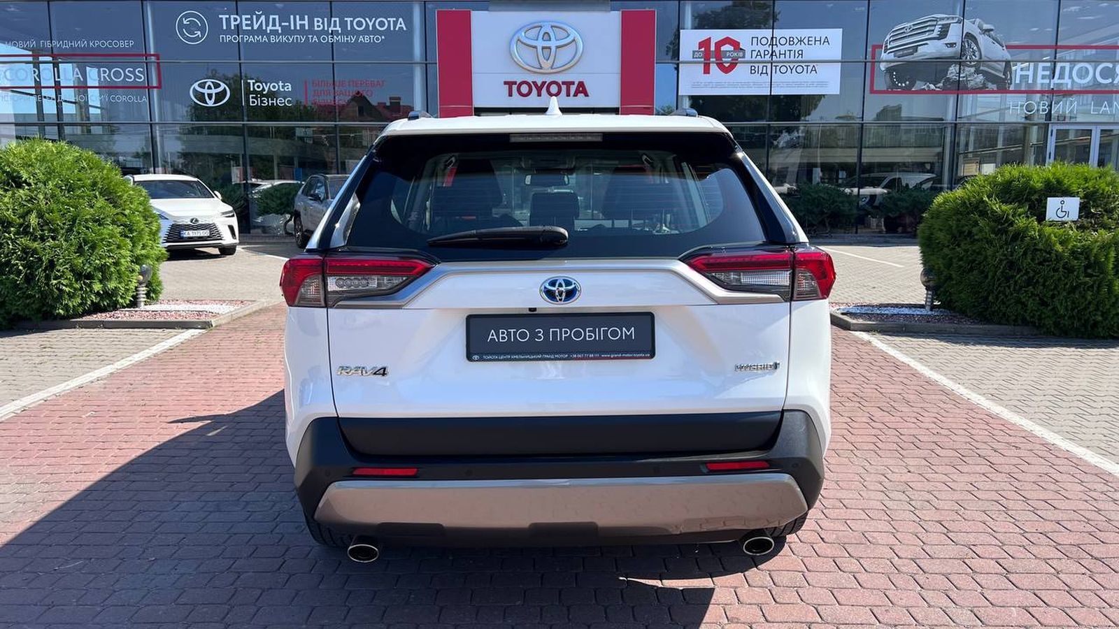 Toyota RAV4 2022 року з пробігом 67989 км, Універсал, Тойота Центр Хмельницький "Гранд Мотор", м.Хмельницький - 1482000 ГРН | Фото № 5