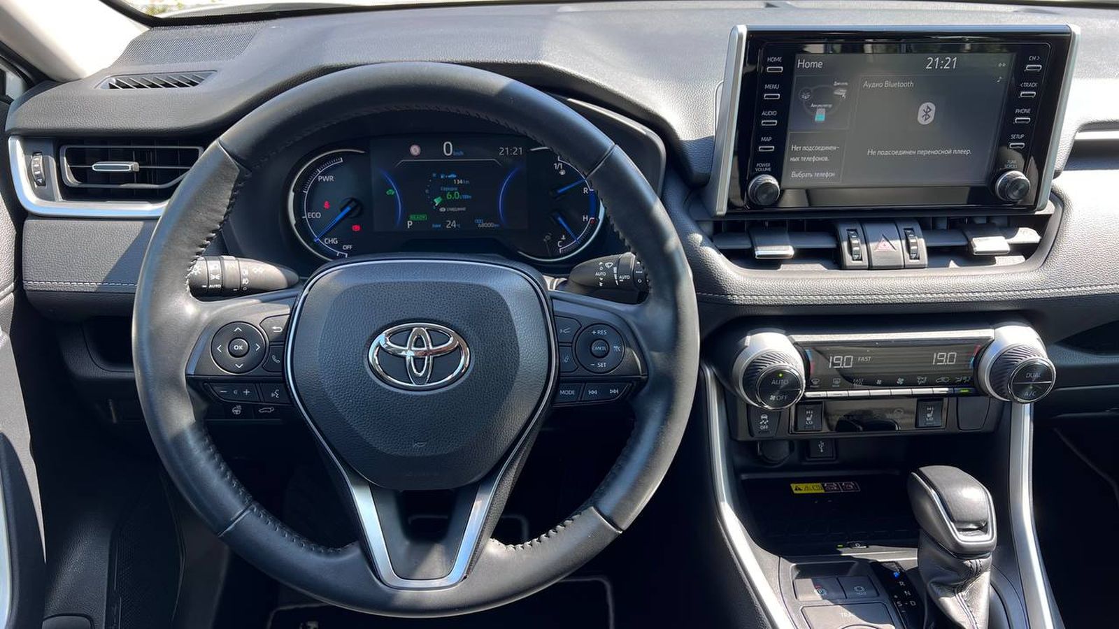 Toyota RAV4 2022 року з пробігом 67989 км, Універсал, Тойота Центр Хмельницький "Гранд Мотор", м.Хмельницький - 1482000 ГРН | Фото № 9