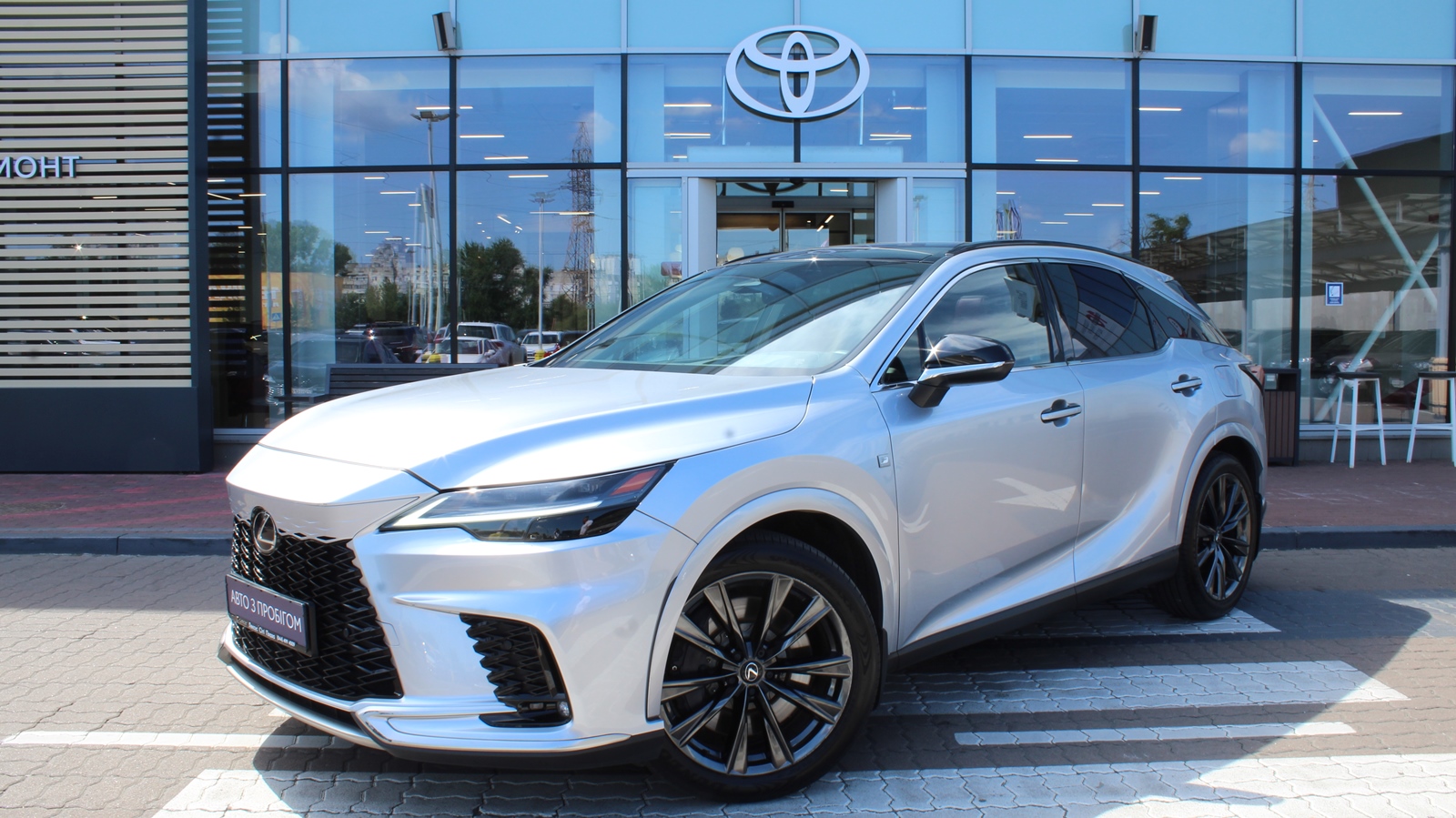 Lexus RX 2022 року з пробігом 39463 км, Універсал, Тойота Центр Київ "Сіті Плаза", м.Київ - 2763604 ГРН | Фото № 1