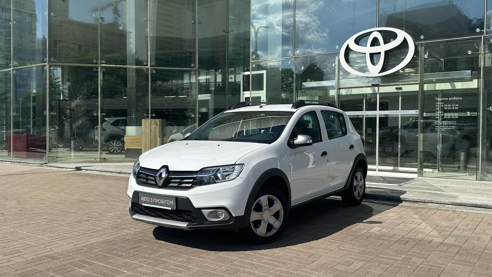 Інші авто RENAULT Stepway 2020 року з пробігом 67168 км, Хетчбек, Тойота Центр Київ "Автосаміт Укравто", м.Київ - 478530 ГРН | Фото № 1