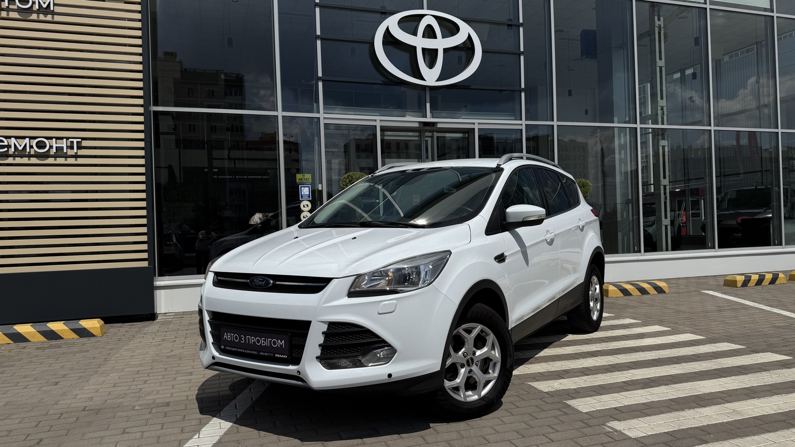 Інші авто FORD KUGA 2016 року з пробігом 168373 км, Універсал, Тойота Центр Чернігів "Соллі-Плюс", м.Чернігів - 664000 ГРН | Фото № 1