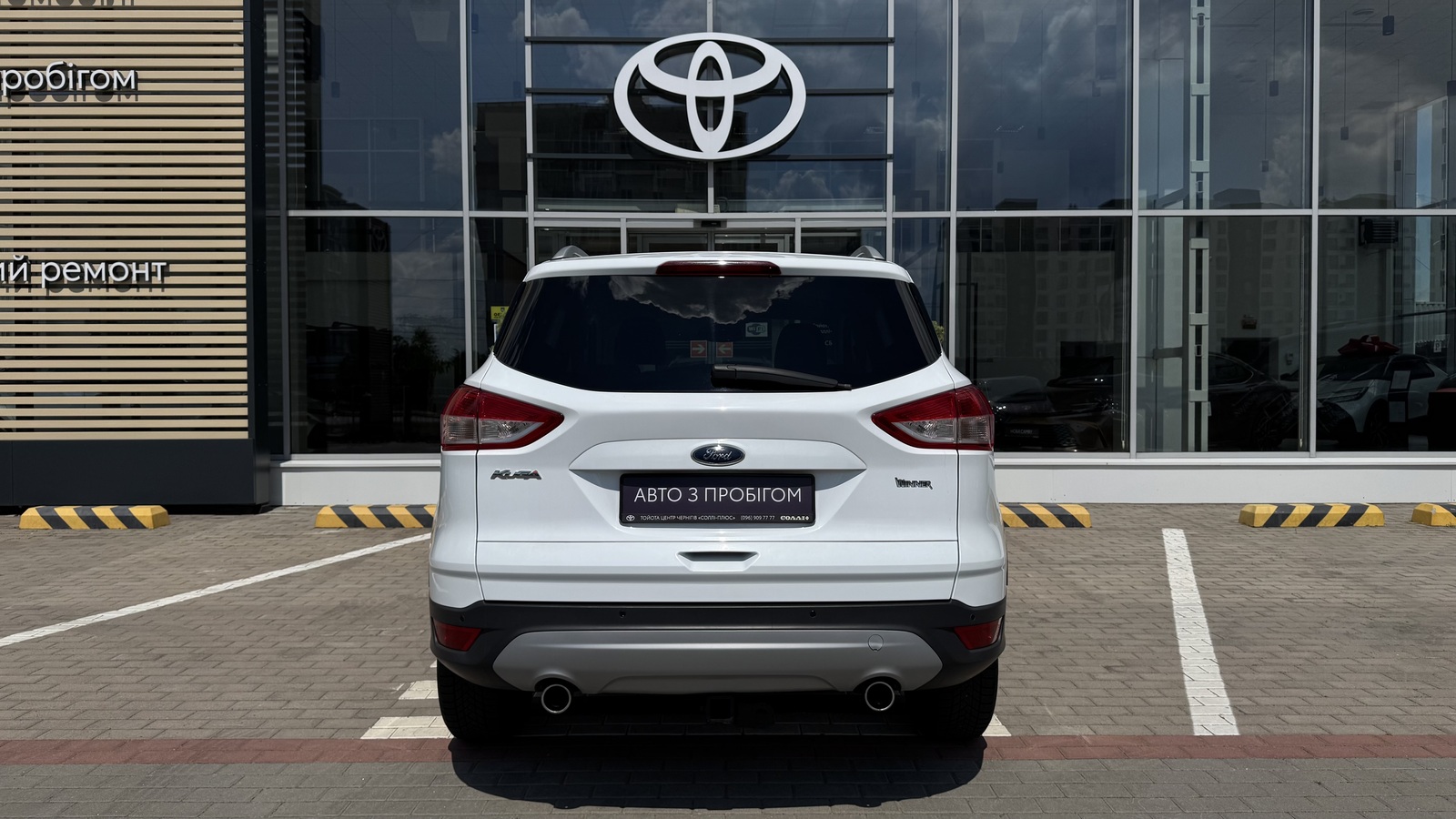 Інші авто FORD KUGA 2016 року з пробігом 168373 км, Універсал, Тойота Центр Чернігів "Соллі-Плюс", м.Чернігів - 664000 ГРН | Фото № 4