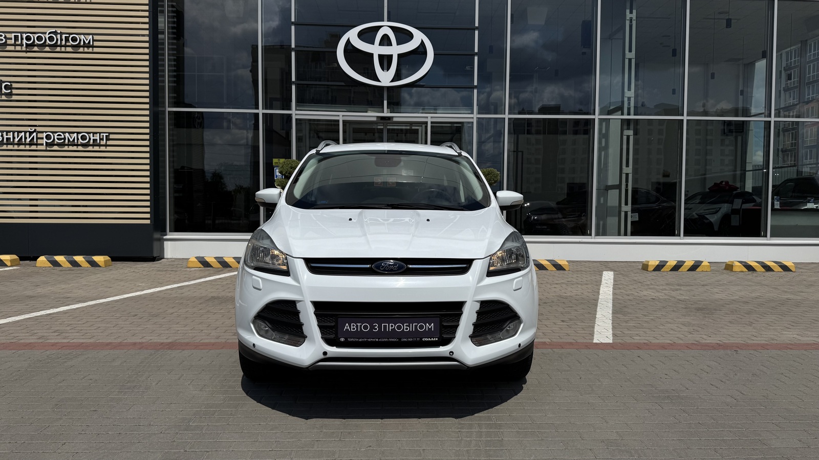 Інші авто FORD KUGA 2016 року з пробігом 168373 км, Універсал, Тойота Центр Чернігів "Соллі-Плюс", м.Чернігів - 664000 ГРН | Фото № 5