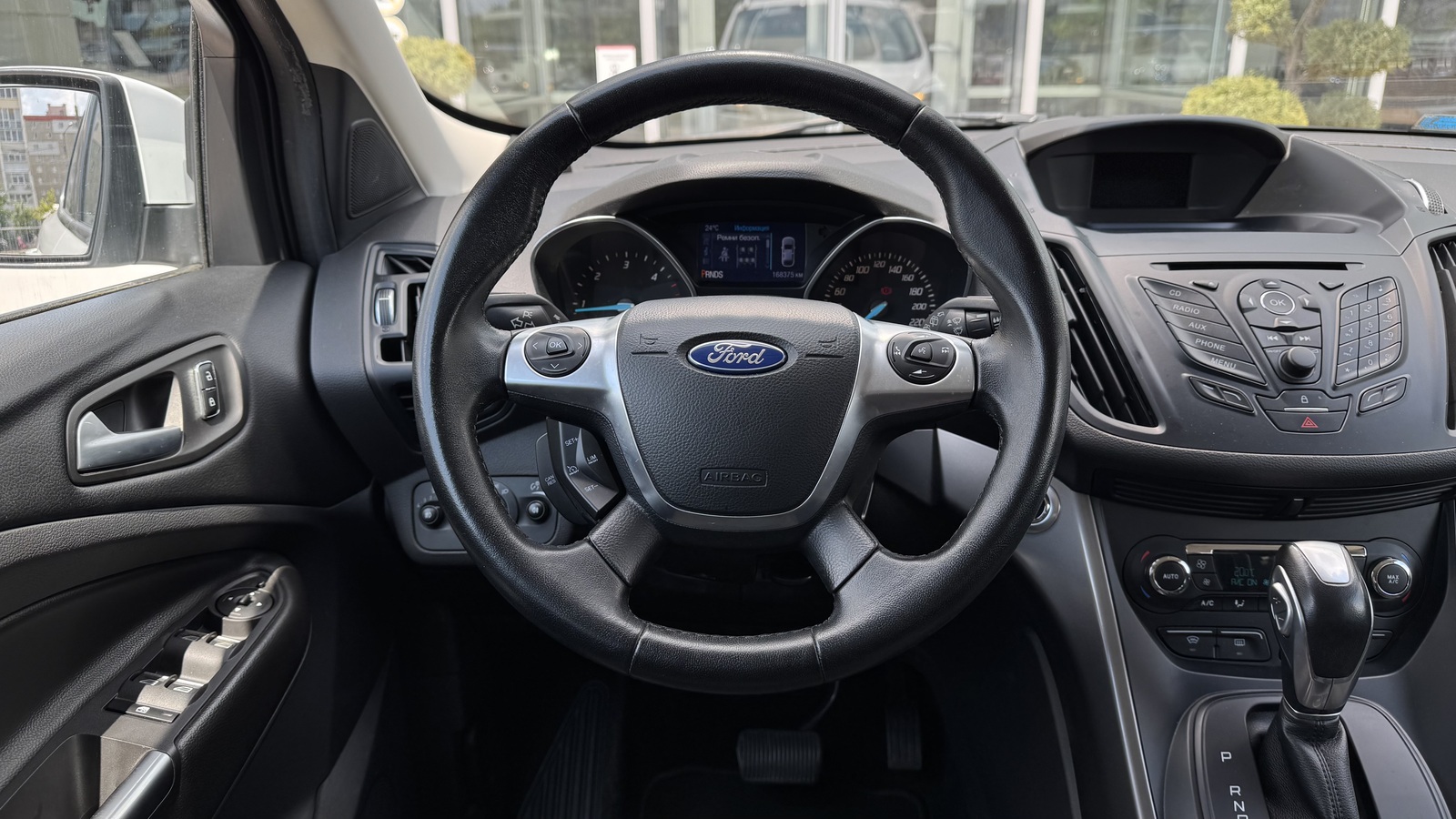 Інші авто FORD KUGA 2016 року з пробігом 168373 км, Універсал, Тойота Центр Чернігів "Соллі-Плюс", м.Чернігів - 664000 ГРН | Фото № 9