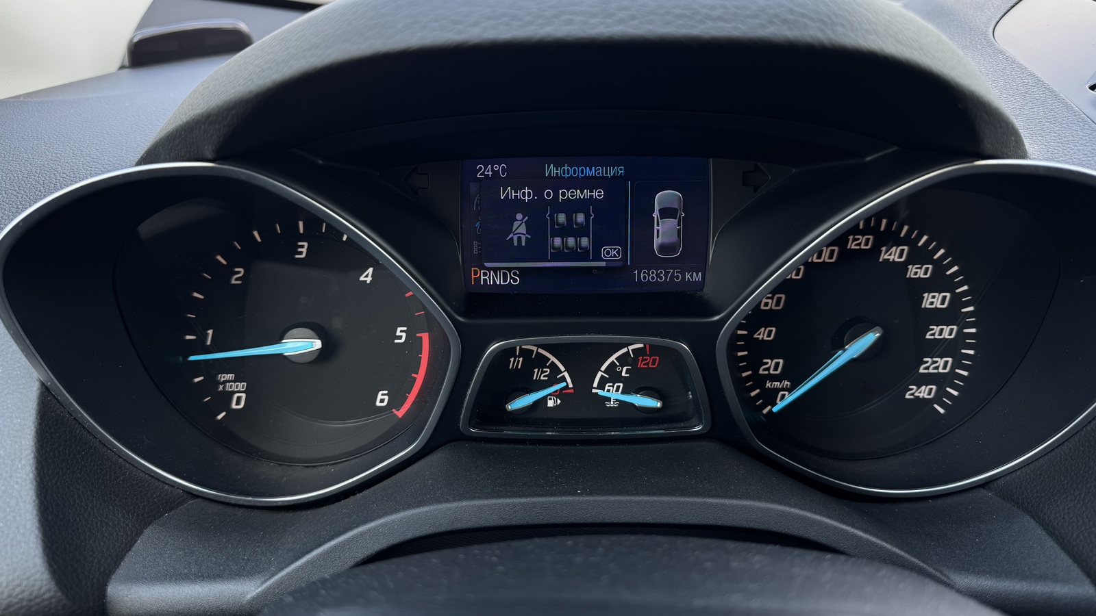 Інші авто FORD KUGA 2016 року з пробігом 168373 км, Універсал, Тойота Центр Чернігів "Соллі-Плюс", м.Чернігів - 664000 ГРН | Фото № 13
