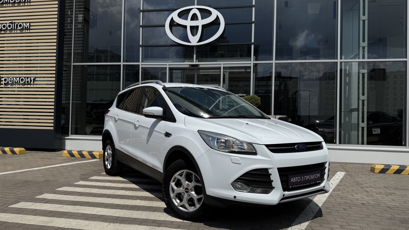 Інші авто FORD KUGA 2016 року з пробігом 168373 км, Універсал, Тойота Центр Чернігів "Соллі-Плюс", м.Чернігів - 664000 ГРН | Фото № 18