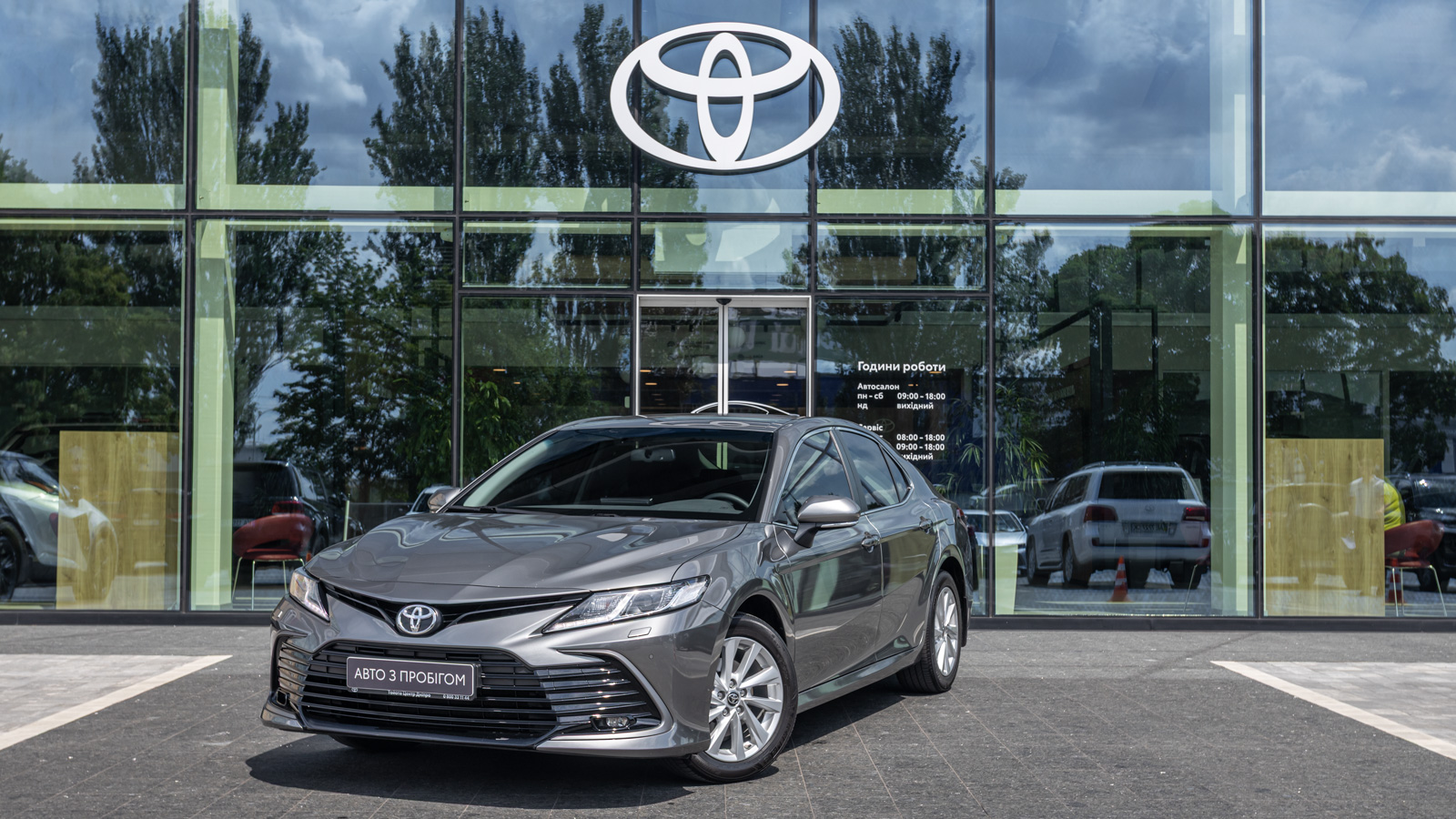 Toyota CAMRY 2022 року з пробігом 69684 км, Седан, Тойота Центр Дніпро "Алмаз Мотор" на Запорізькому шосе, м.Дніпро - 1176000 ГРН | Фото № 1