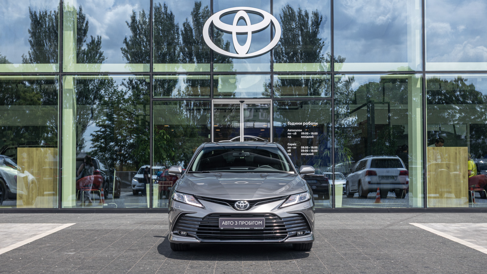 Toyota CAMRY 2022 року з пробігом 69684 км, Седан, Тойота Центр Дніпро "Алмаз Мотор" на Запорізькому шосе, м.Дніпро - 1176000 ГРН | Фото № 5