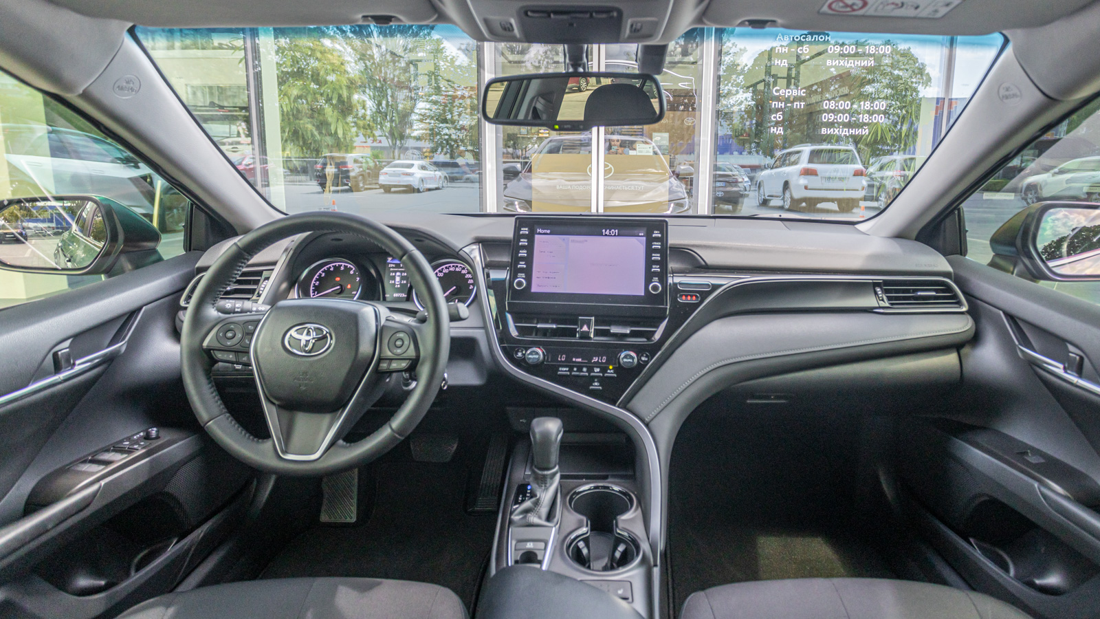 Toyota CAMRY 2022 року з пробігом 69684 км, Седан, Тойота Центр Дніпро "Алмаз Мотор" на Запорізькому шосе, м.Дніпро - 1176000 ГРН | Фото № 8