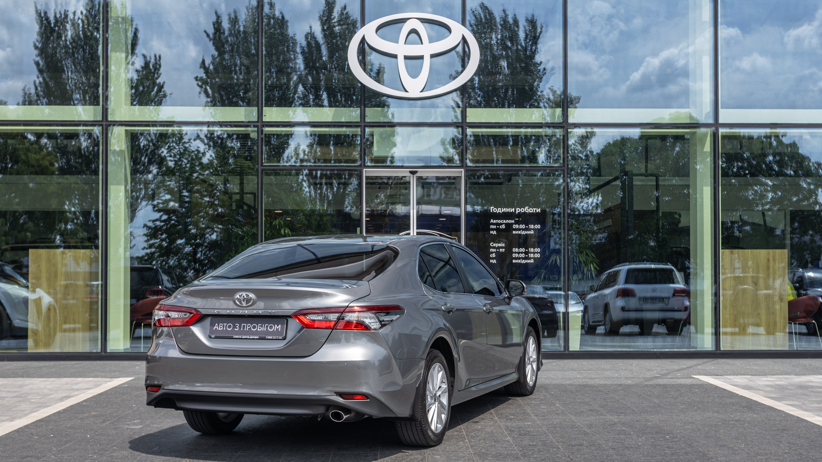 Toyota CAMRY 2022 року з пробігом 69684 км, Седан, Тойота Центр Дніпро "Алмаз Мотор" на Запорізькому шосе, м.Дніпро - 1176000 ГРН | Фото № 18