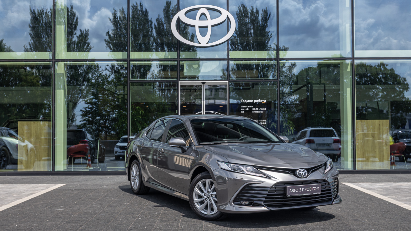 Toyota CAMRY 2022 року з пробігом 69684 км, Седан, Тойота Центр Дніпро "Алмаз Мотор" на Запорізькому шосе, м.Дніпро - 1176000 ГРН | Фото № 19
