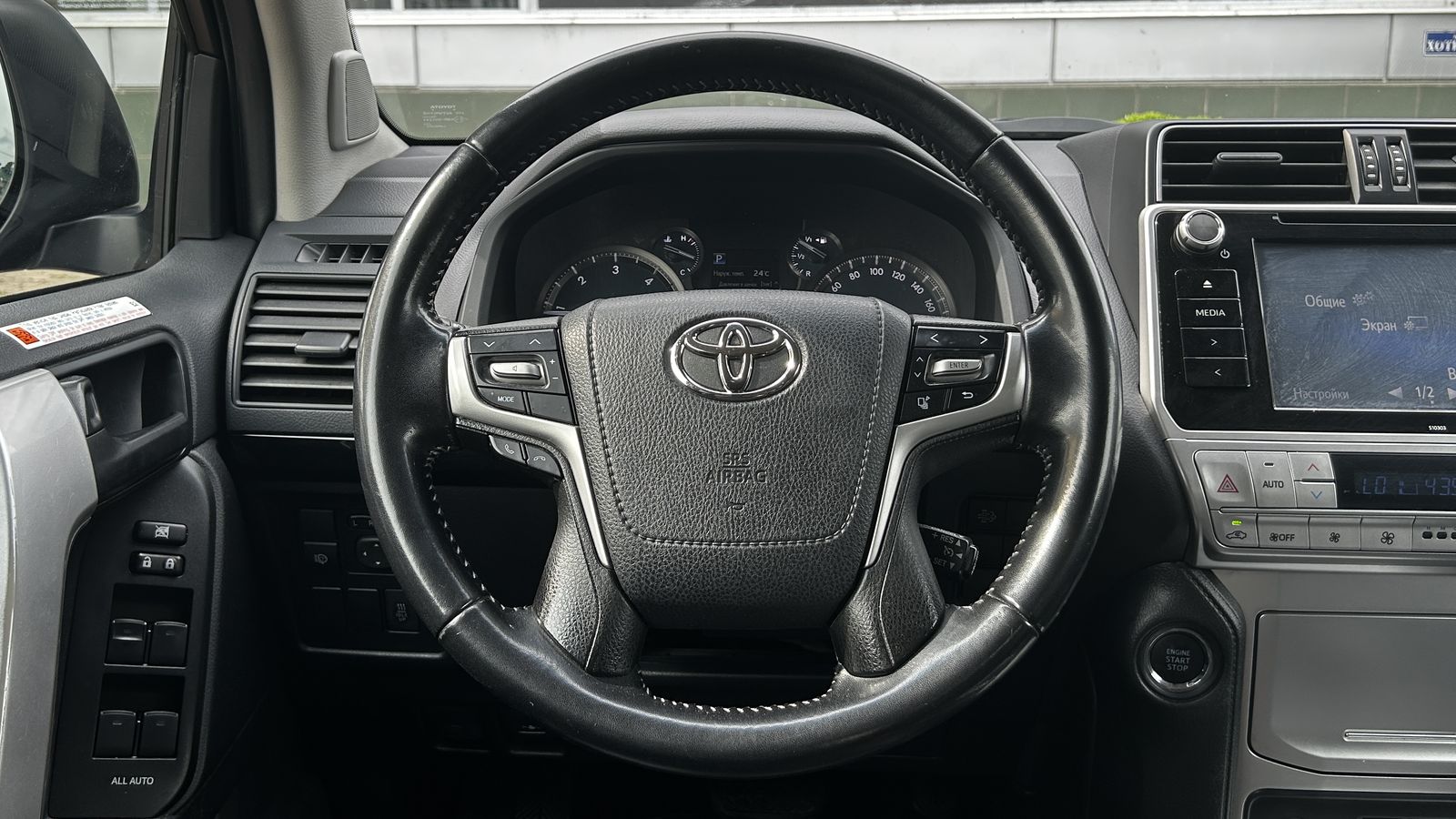 Toyota LAND CRUISER PRADO 2020 року з пробігом 77722 км, Універсал, Тойота Центр Чернівці "Олімп-Моторс", м.Чернівці - 1720000 ГРН | Фото № 13