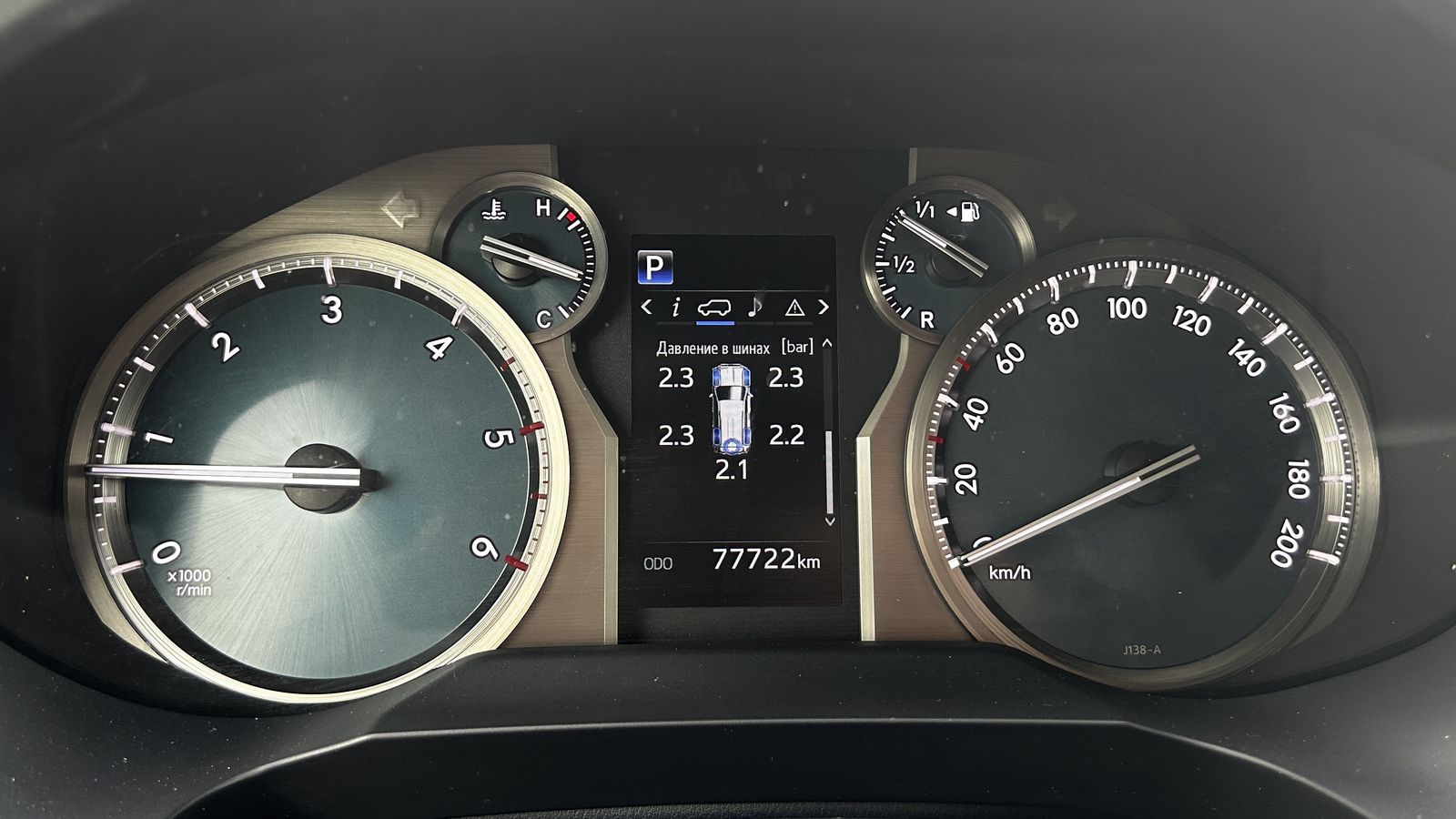 Toyota LAND CRUISER PRADO 2020 року з пробігом 77722 км, Універсал, Тойота Центр Чернівці "Олімп-Моторс", м.Чернівці - 1720000 ГРН | Фото № 14
