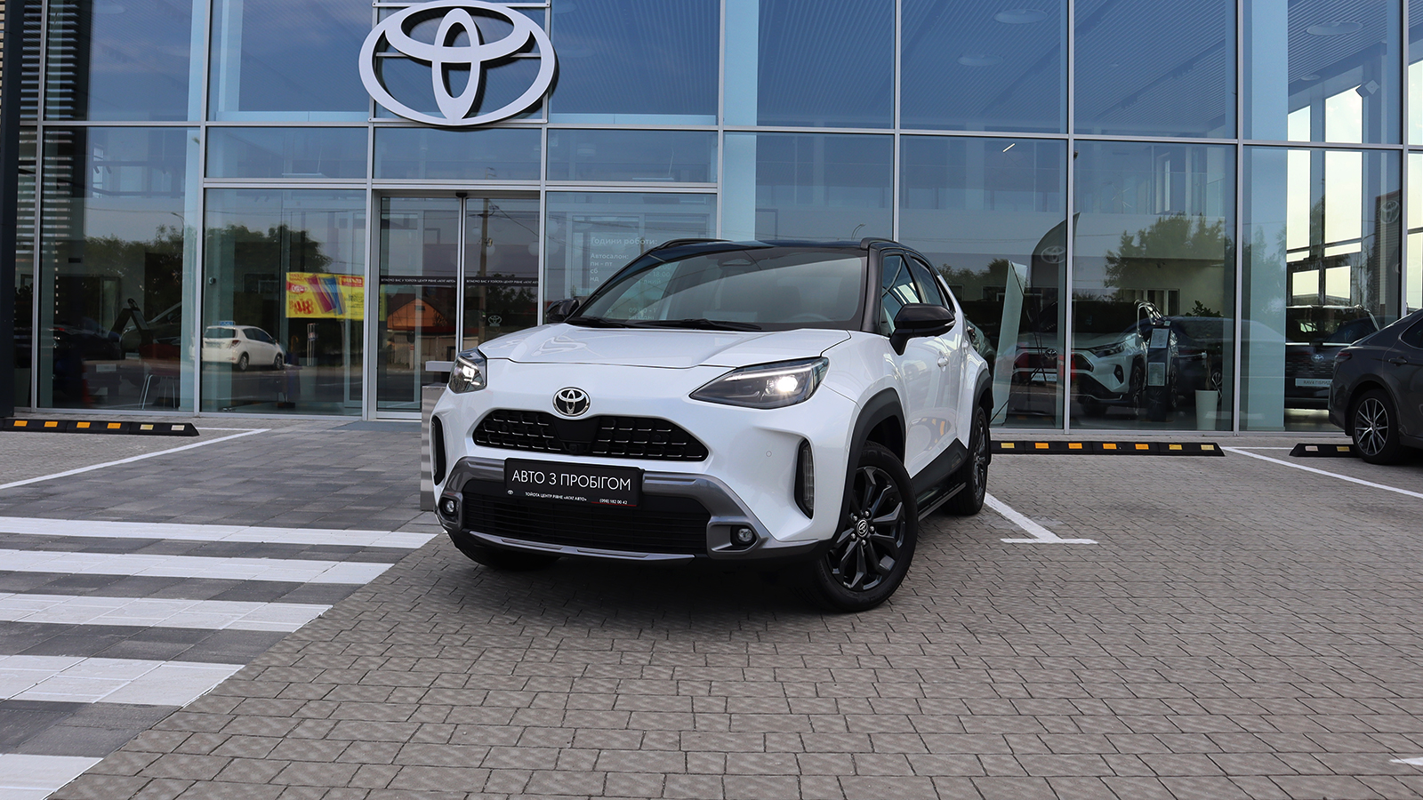Toyota YARIS CROSS 2024 року з пробігом 4046 км, Хетчбек, Тойота Центр Рівне "Агат Авто", м.Рівне - 1380200 ГРН | Фото № 1