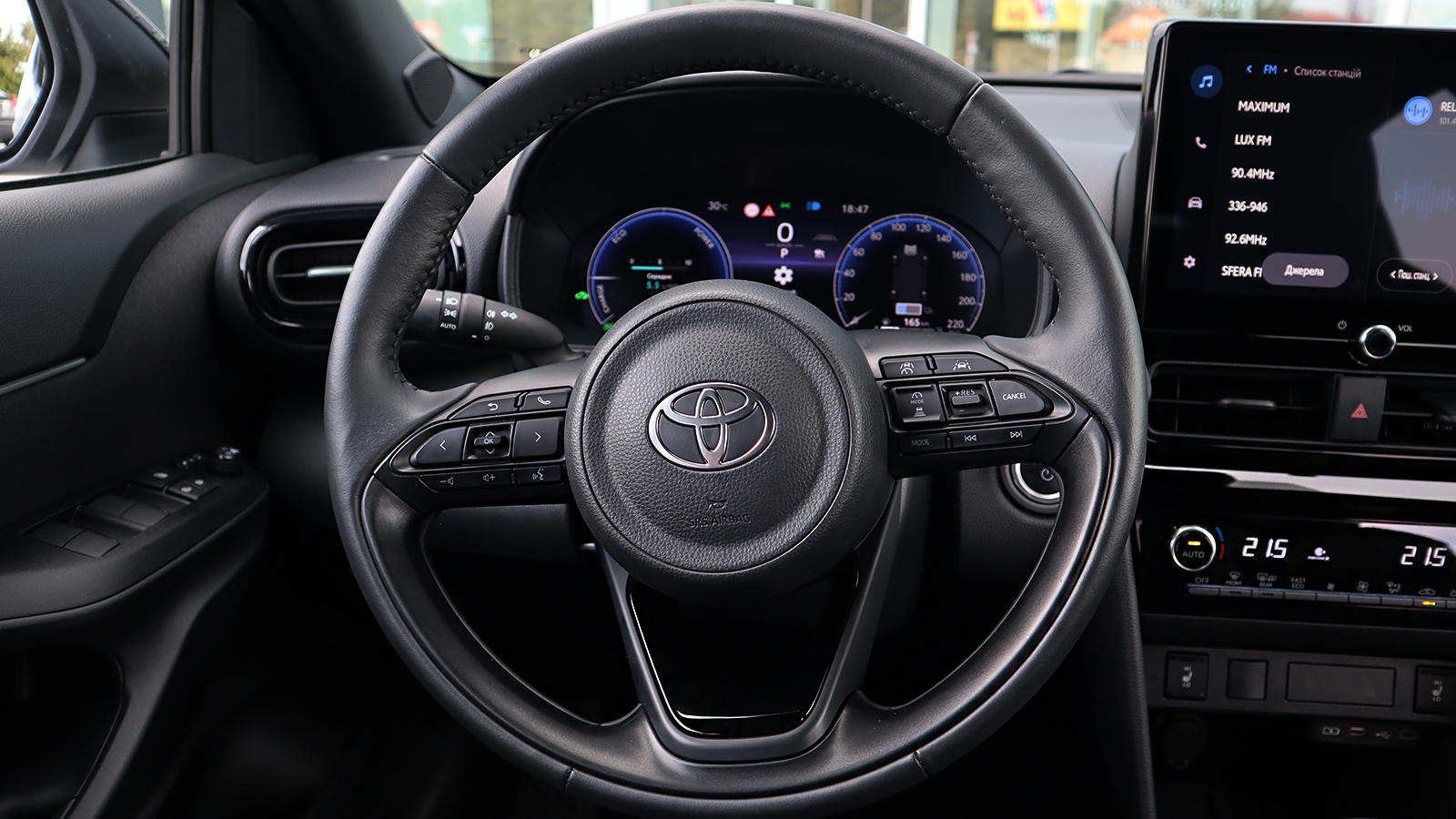 Toyota YARIS CROSS 2024 року з пробігом 4046 км, Хетчбек, Тойота Центр Рівне "Агат Авто", м.Рівне - 1380200 ГРН | Фото № 13