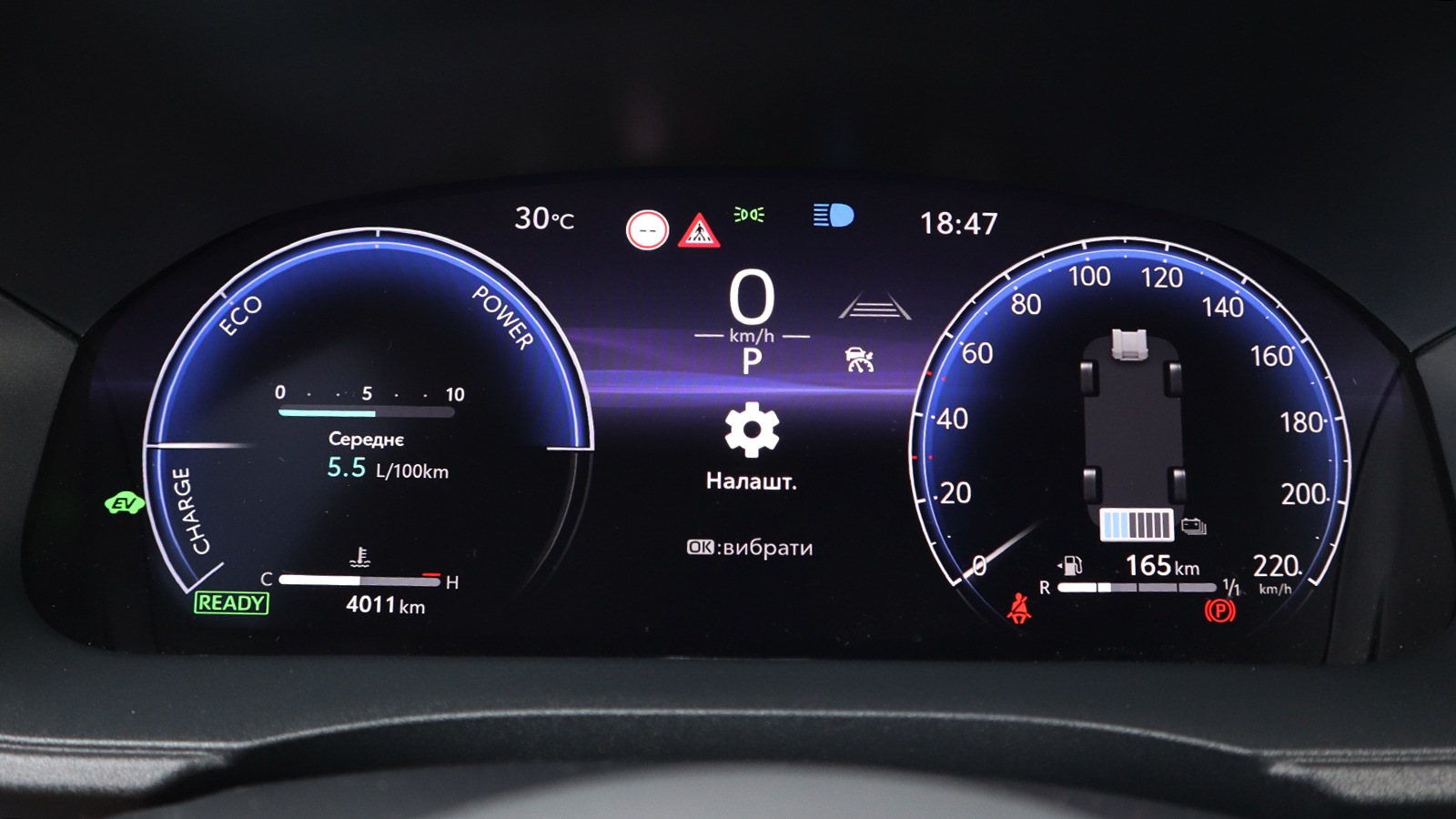 Toyota YARIS CROSS 2024 року з пробігом 4046 км, Хетчбек, Тойота Центр Рівне "Агат Авто", м.Рівне - 1380200 ГРН | Фото № 14