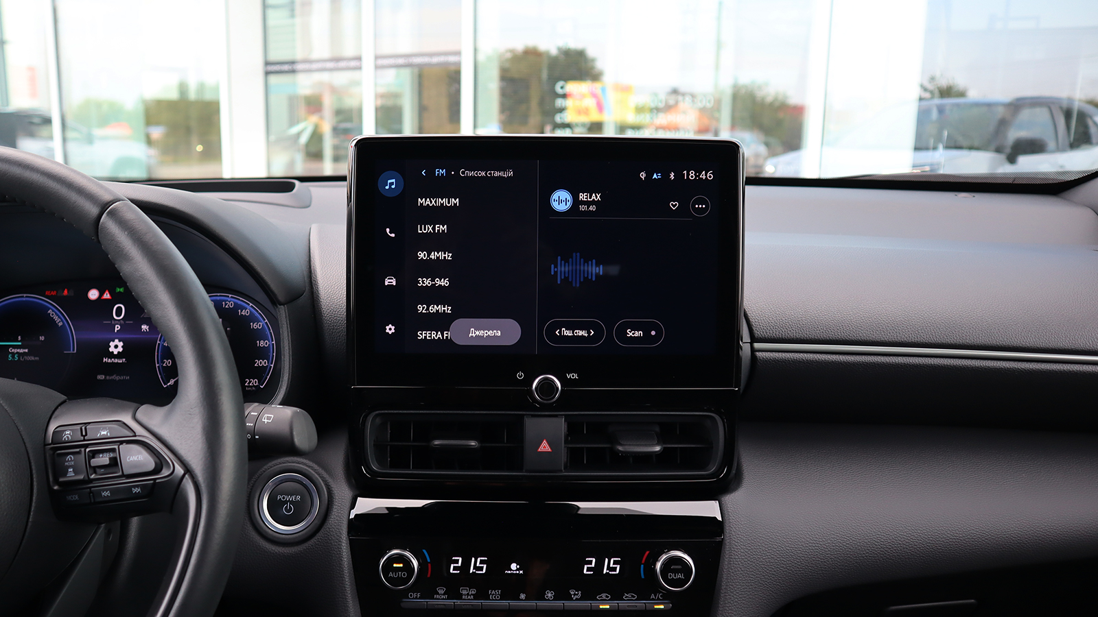 Toyota YARIS CROSS 2024 року з пробігом 4046 км, Хетчбек, Тойота Центр Рівне "Агат Авто", м.Рівне - 1380200 ГРН | Фото № 15