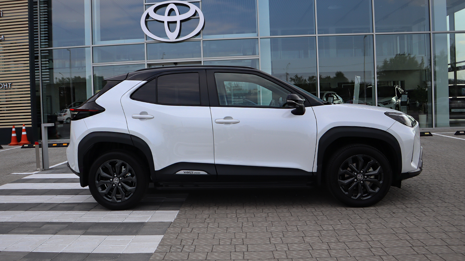 Toyota YARIS CROSS 2024 року з пробігом 4046 км, Хетчбек, Тойота Центр Рівне "Агат Авто", м.Рівне - 1380200 ГРН | Фото № 17