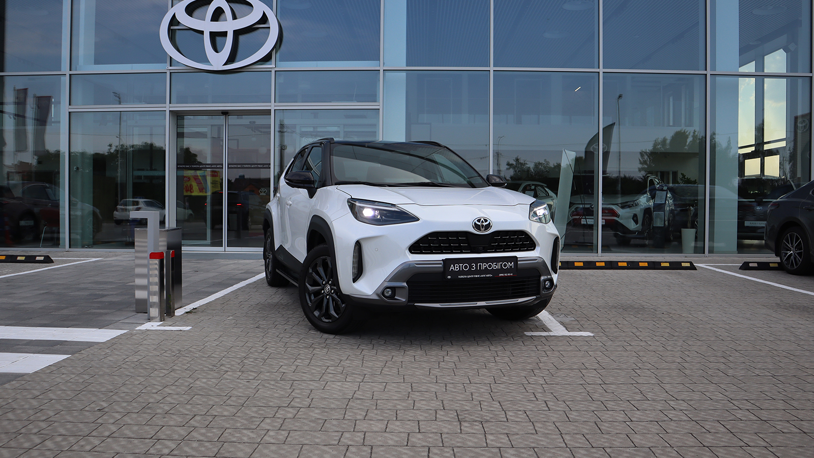 Toyota YARIS CROSS 2024 року з пробігом 4046 км, Хетчбек, Тойота Центр Рівне "Агат Авто", м.Рівне - 1380200 ГРН | Фото № 19