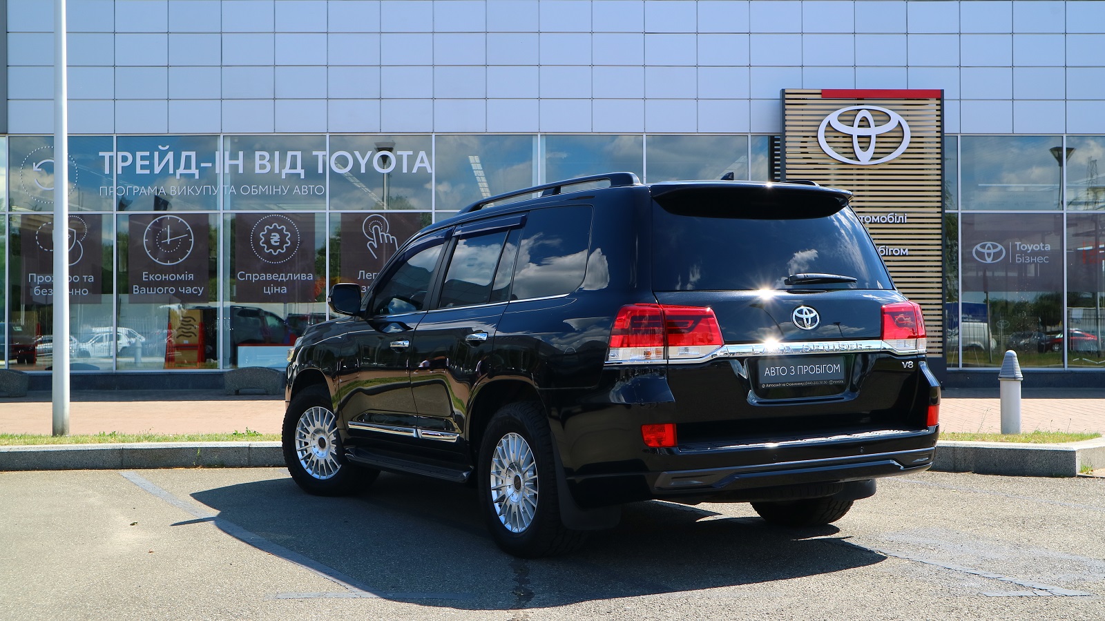 Toyota LAND CRUISER 2018 року з пробігом 41604 км, Універсал, Тойота Центр Київ "Автосаміт Укравто Столичне", м.Київ - 7953000 ГРН | Фото № 2