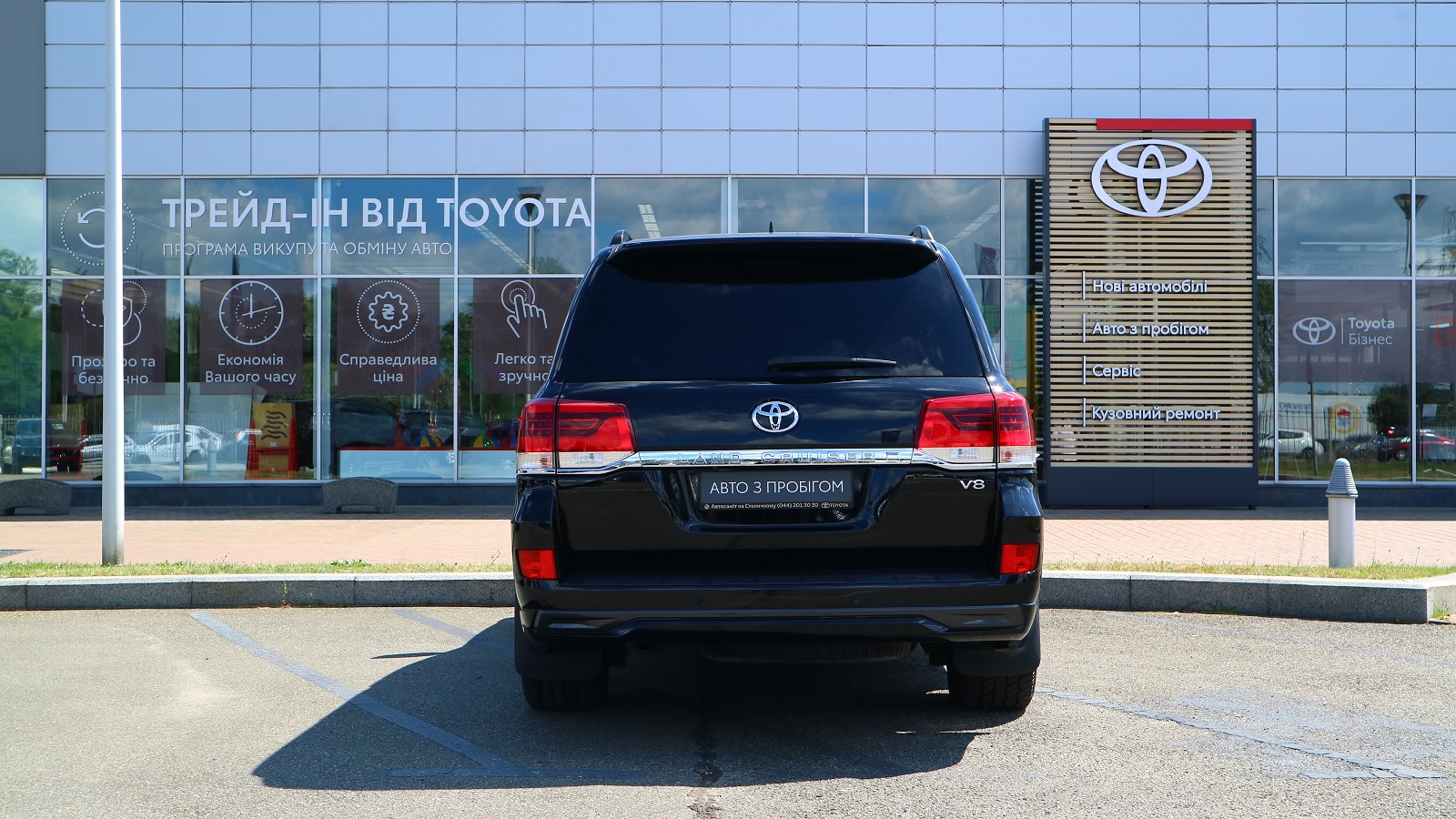 Toyota LAND CRUISER 2018 року з пробігом 41604 км, Універсал, Тойота Центр Київ "Автосаміт Укравто Столичне", м.Київ - 7953000 ГРН | Фото № 4