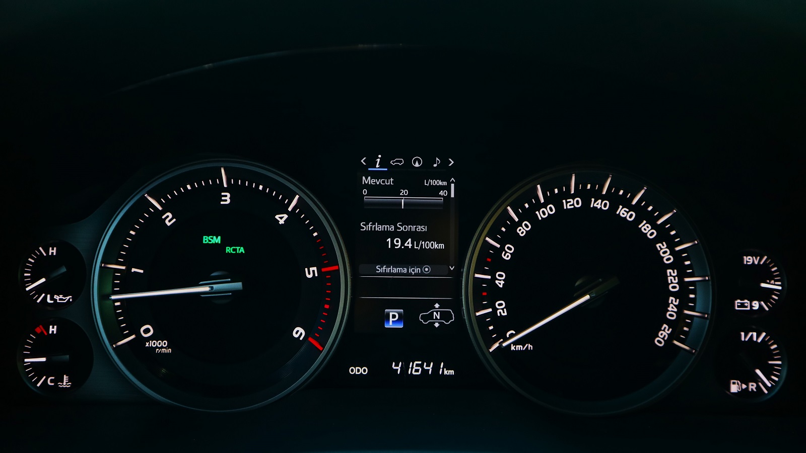 Toyota LAND CRUISER 2018 року з пробігом 41604 км, Універсал, Тойота Центр Київ "Автосаміт Укравто Столичне", м.Київ - 7953000 ГРН | Фото № 12