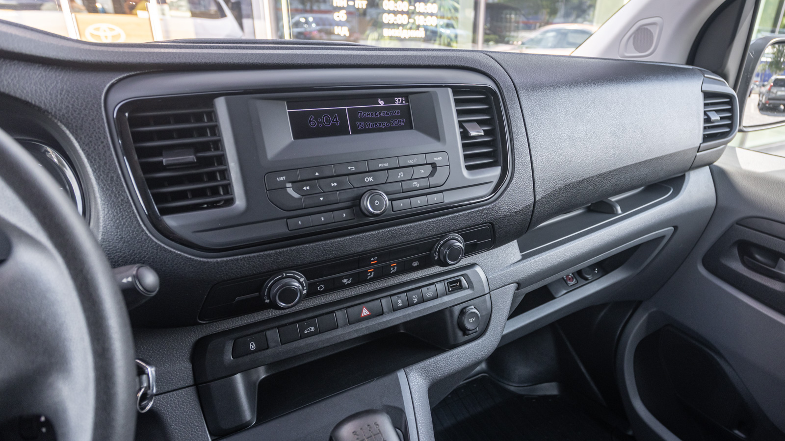 Toyota PROACE 2018 року з пробігом 27484 км, Мінівен, Тойота Центр Дніпро "Алмаз Мотор" на Запорізькому шосе, м.Дніпро - 1094600 ГРН | Фото № 7