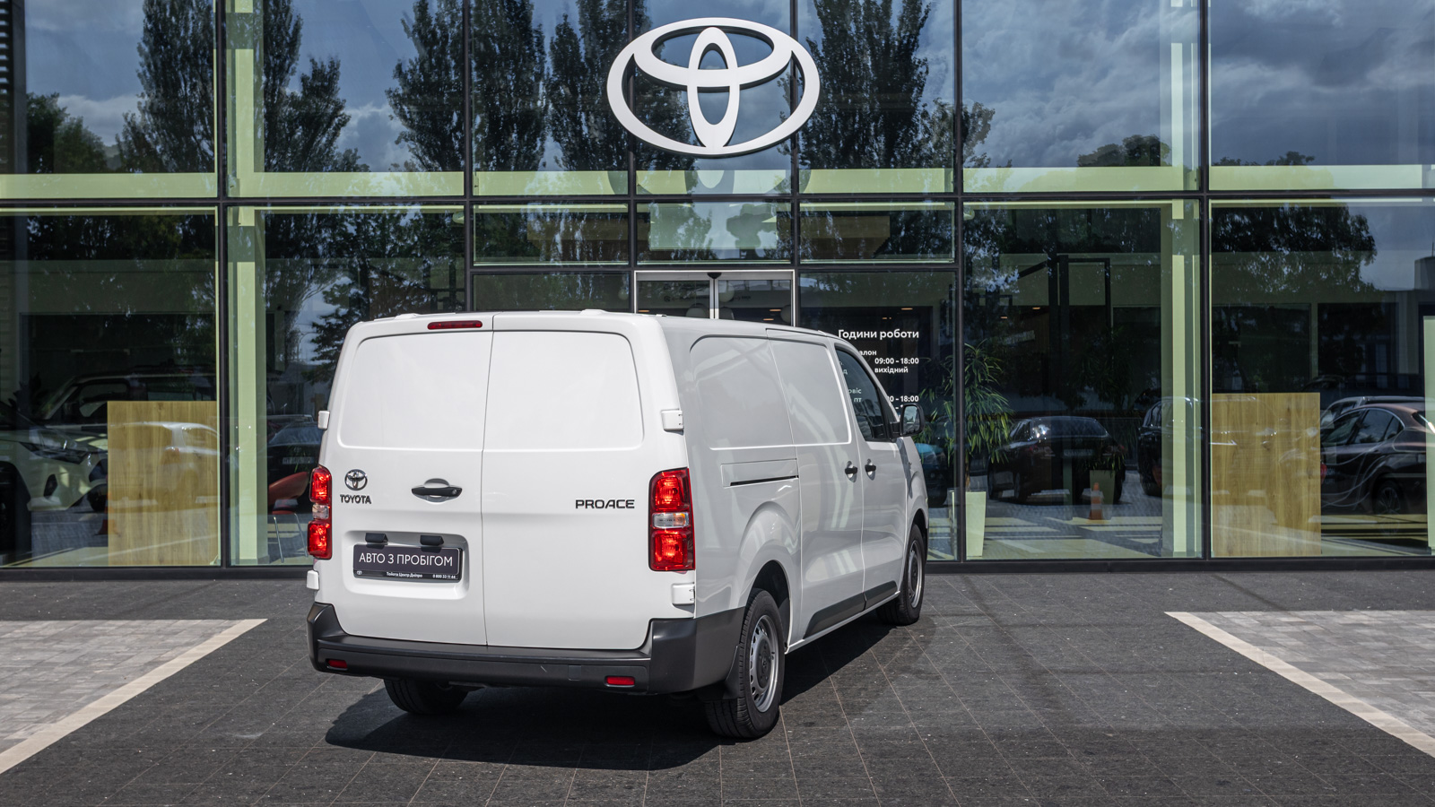Toyota PROACE 2018 року з пробігом 27484 км, Мінівен, Тойота Центр Дніпро "Алмаз Мотор" на Запорізькому шосе, м.Дніпро - 1094600 ГРН | Фото № 16