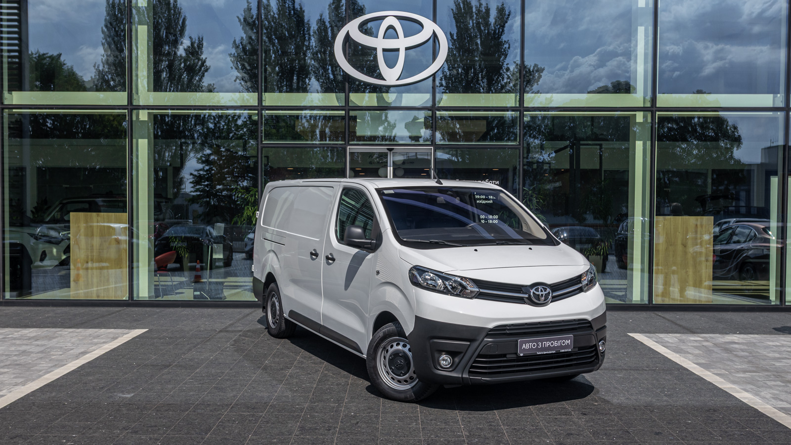 Toyota PROACE 2018 року з пробігом 27484 км, Мінівен, Тойота Центр Дніпро "Алмаз Мотор" на Запорізькому шосе, м.Дніпро - 1094600 ГРН | Фото № 17