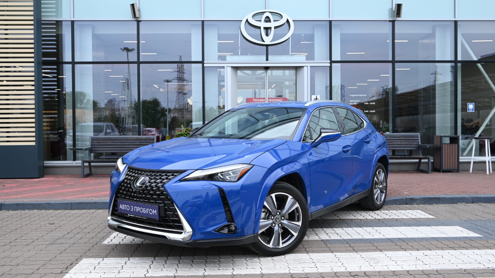 Lexus UX 300e 2023 року з пробігом 3694 км, Універсал, Тойота Центр Київ "Сіті Плаза", м.Київ - 1536600 ГРН | Фото № 1