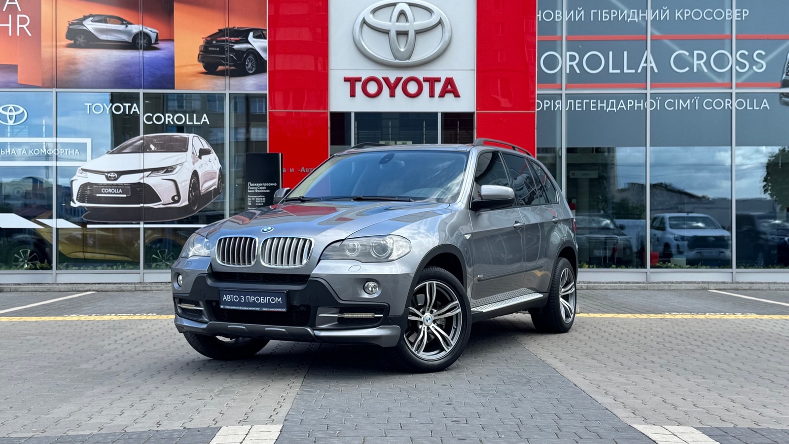 Інші авто BMW X5 2007 року з пробігом 169455 км, Універсал, Тойота Центр Івано-Франківськ "Класик-Авто", м.Івано-Франківськ - 500400 ГРН | Фото № 1
