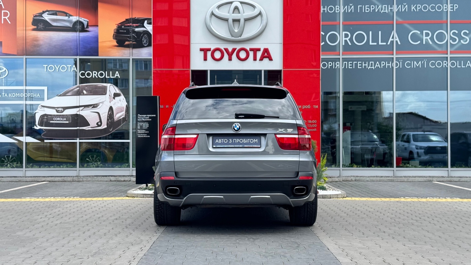 Інші авто BMW X5 2007 року з пробігом 169455 км, Універсал, Тойота Центр Івано-Франківськ "Класик-Авто", м.Івано-Франківськ - 500400 ГРН | Фото № 4