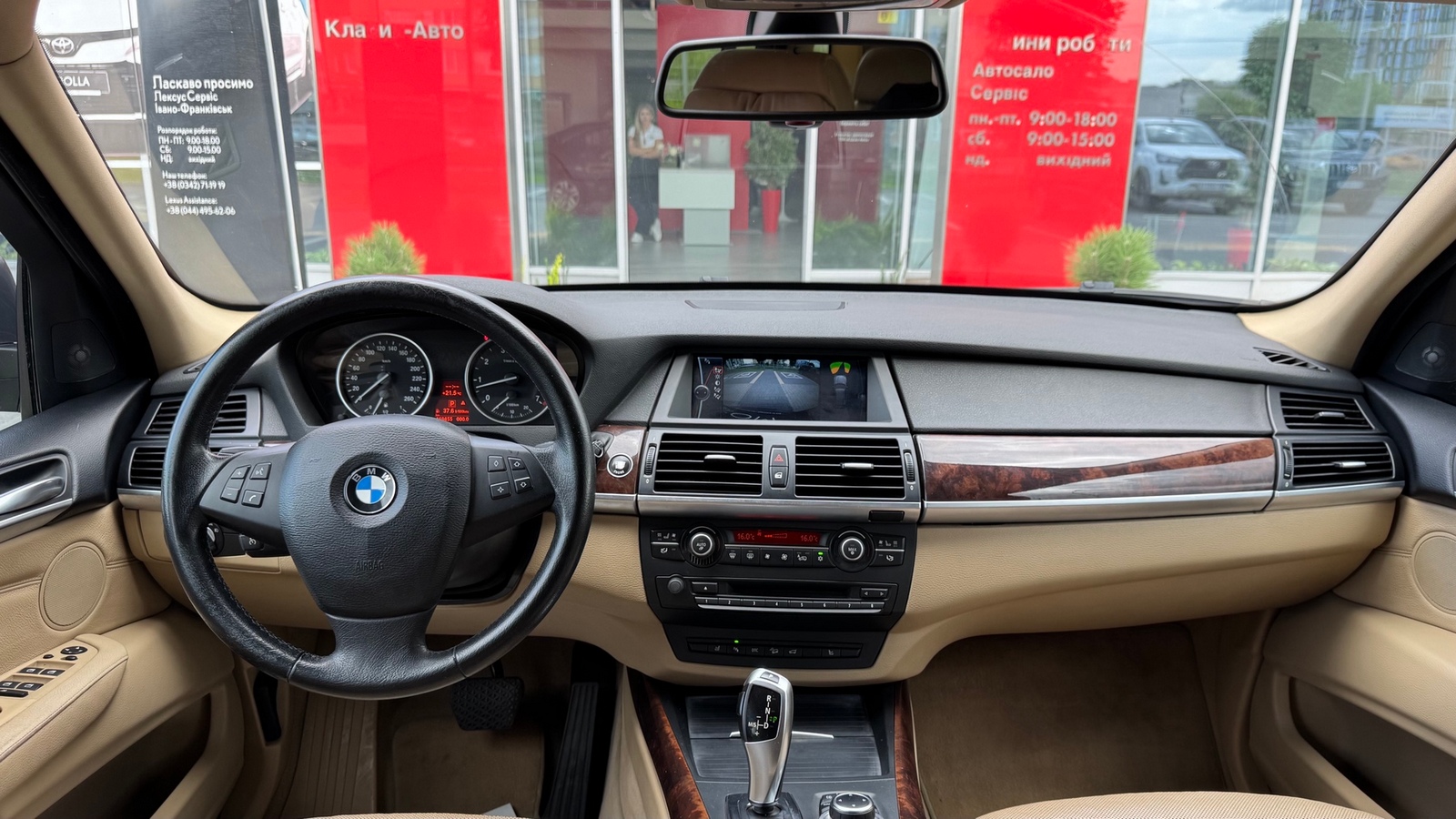 Інші авто BMW X5 2007 року з пробігом 169455 км, Універсал, Тойота Центр Івано-Франківськ "Класик-Авто", м.Івано-Франківськ - 500400 ГРН | Фото № 8
