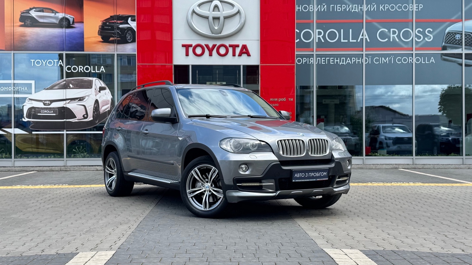 Інші авто BMW X5 2007 року з пробігом 169455 км, Універсал, Тойота Центр Івано-Франківськ "Класик-Авто", м.Івано-Франківськ - 500400 ГРН | Фото № 18