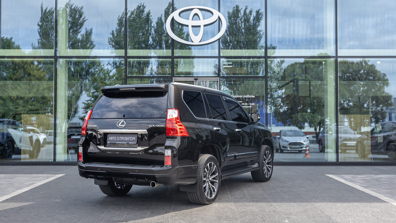 Lexus GX 2013 року з пробігом 162626 км, Універсал, Тойота Центр Дніпро "Алмаз Мотор" на Запорізькому шосе, м.Дніпро - 1245000 ГРН | Фото № 21