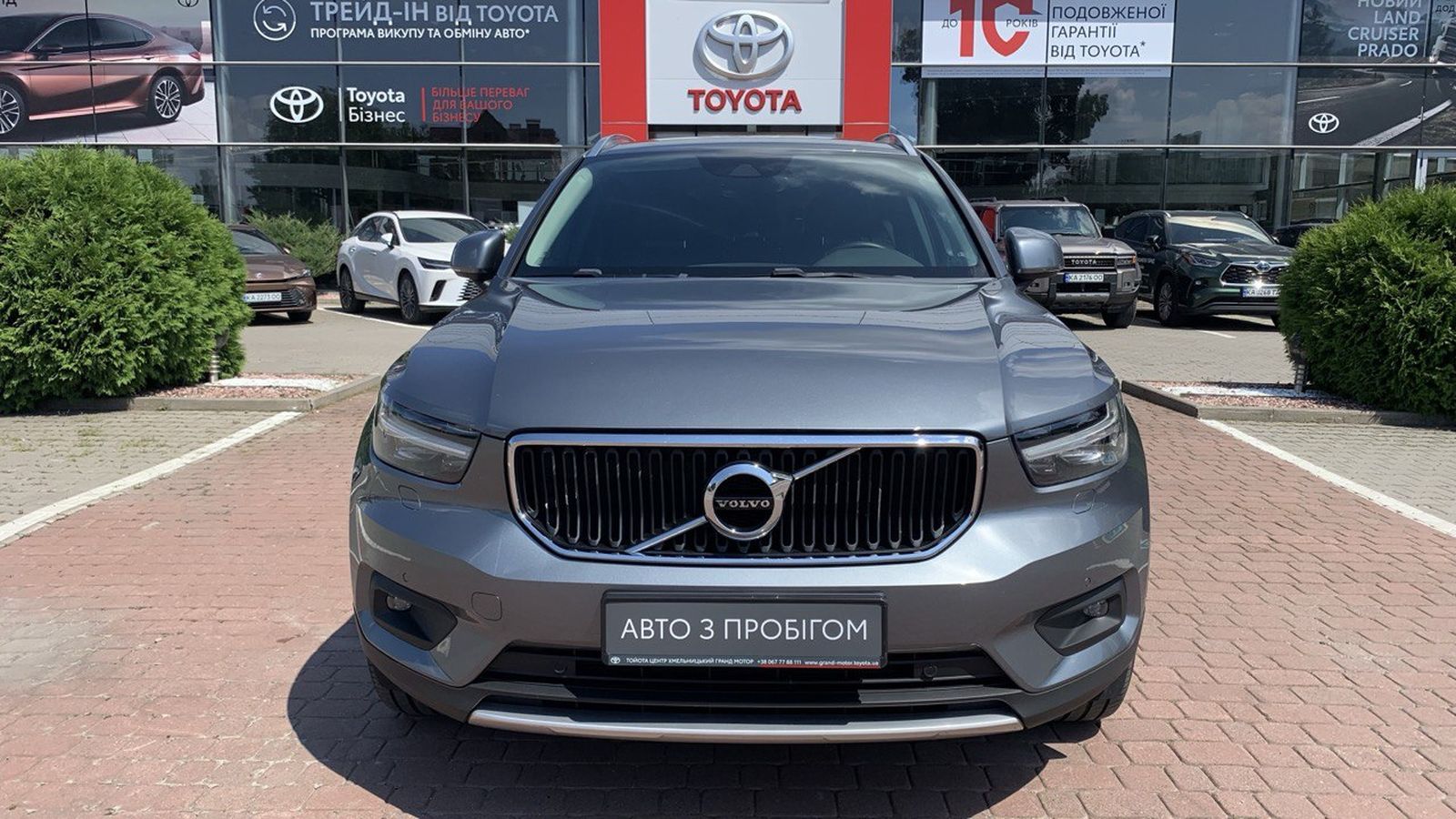 Інші авто VOLVO XC40 2018 року з пробігом 150523 км, Універсал, Тойота Центр Хмельницький "Гранд Мотор", м.Хмельницький - 1069500 ГРН | Фото № 5